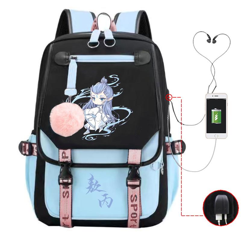 High-Value Aobingtong Cartoon Children'S Burden-Reducing Schoolbag, Primary School Junior High School Students, Large-Capacity Backpack