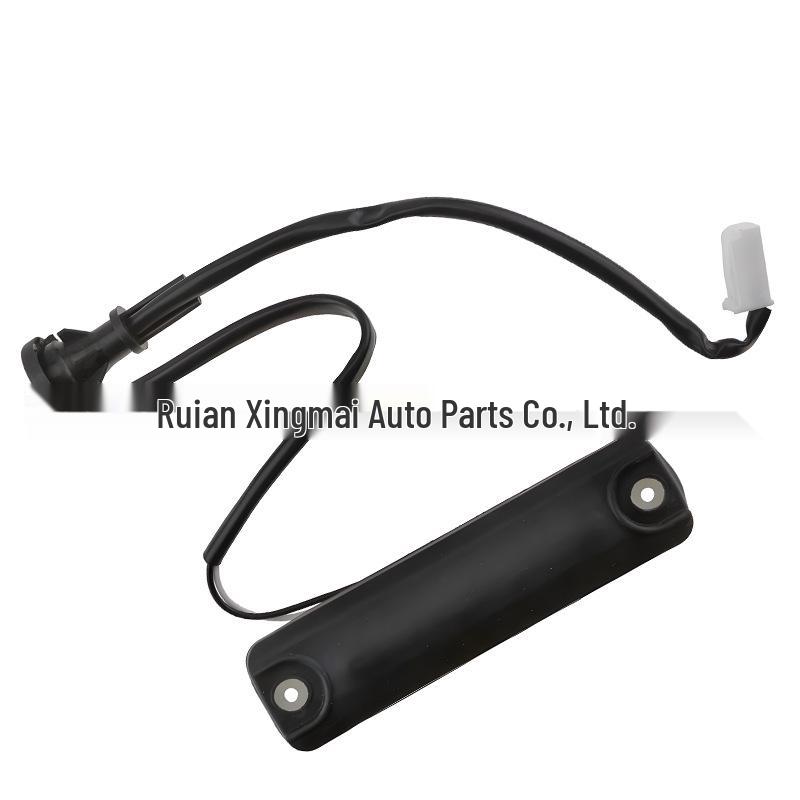 Toyota Corolla Rear Trunk Switch Button (84840-12050) Tailgate Compatible