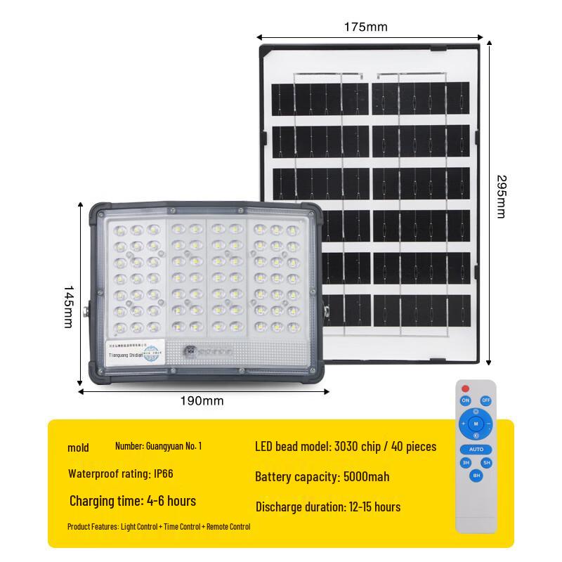 Smart Waterproof Solar Courtyard Light
