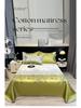 Ice Silk Summer Cool Mat Set: Foldable & Washable Three-Piece for Dormitory Single Beds