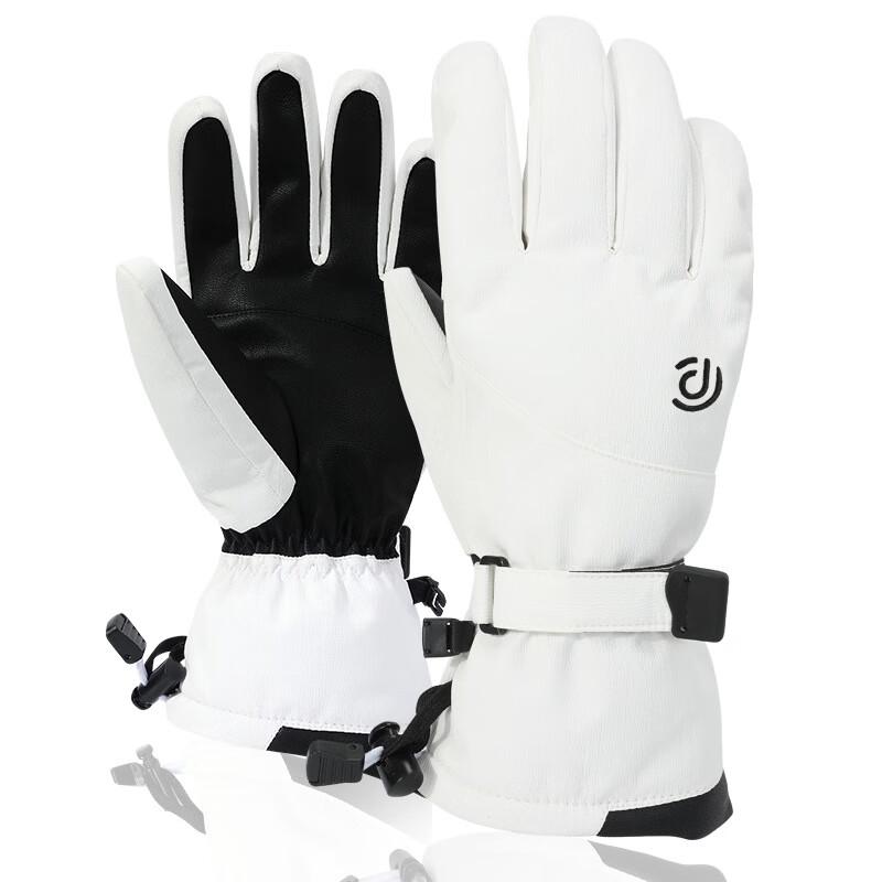 

Yuzhuxun Warm Five-Finger Outdoor Gloves