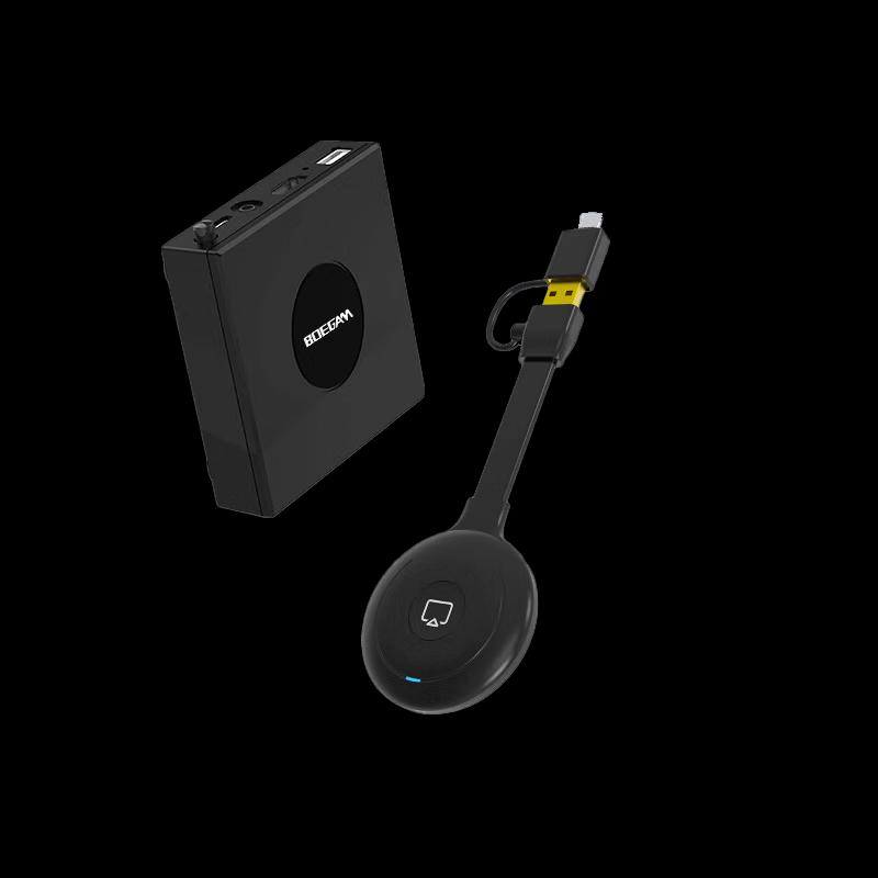 BOEGAM XS3 Wireless Screen Projector (CN Version)