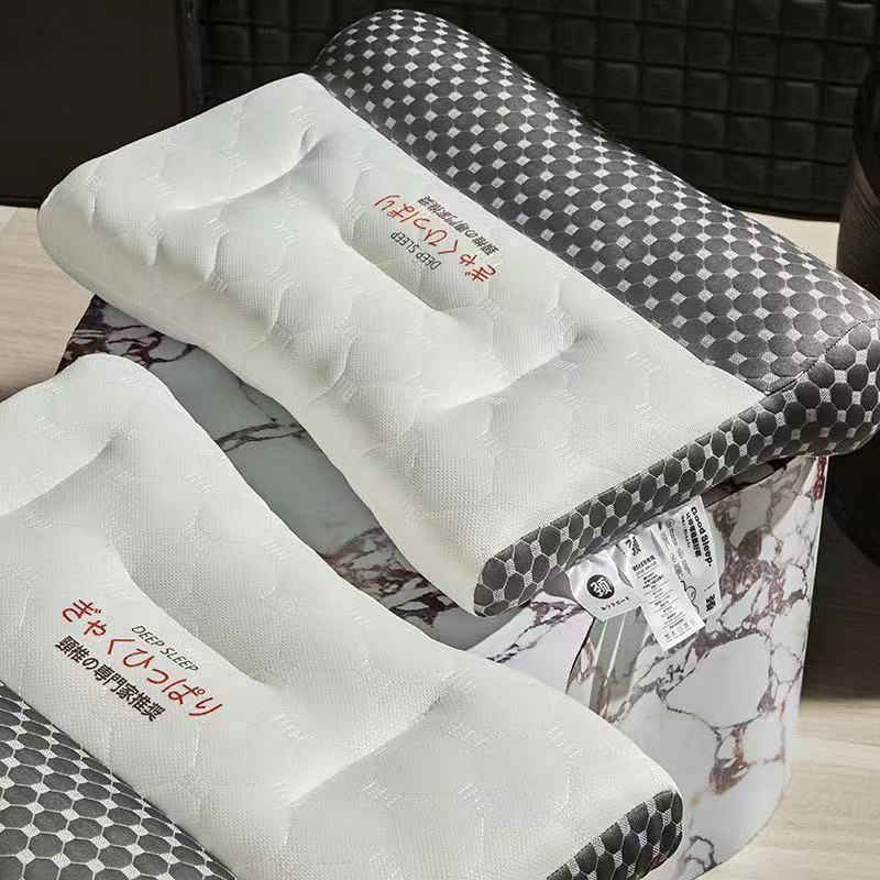 

Non-Slip Knitted Latex Neck Support Pillow, Single Core, Durable Low Pillow/750g