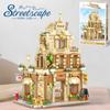 City Series Street View Building Blocks Restaurant Model House Building Set Girlfriend Gift Desk Decoration Boy Gift Kids Toy
