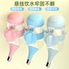 New pet water dispenser, hanging large-capacity automatic water dispenser for cats and dogs, water nozzle for dog cage, hanging water bottle