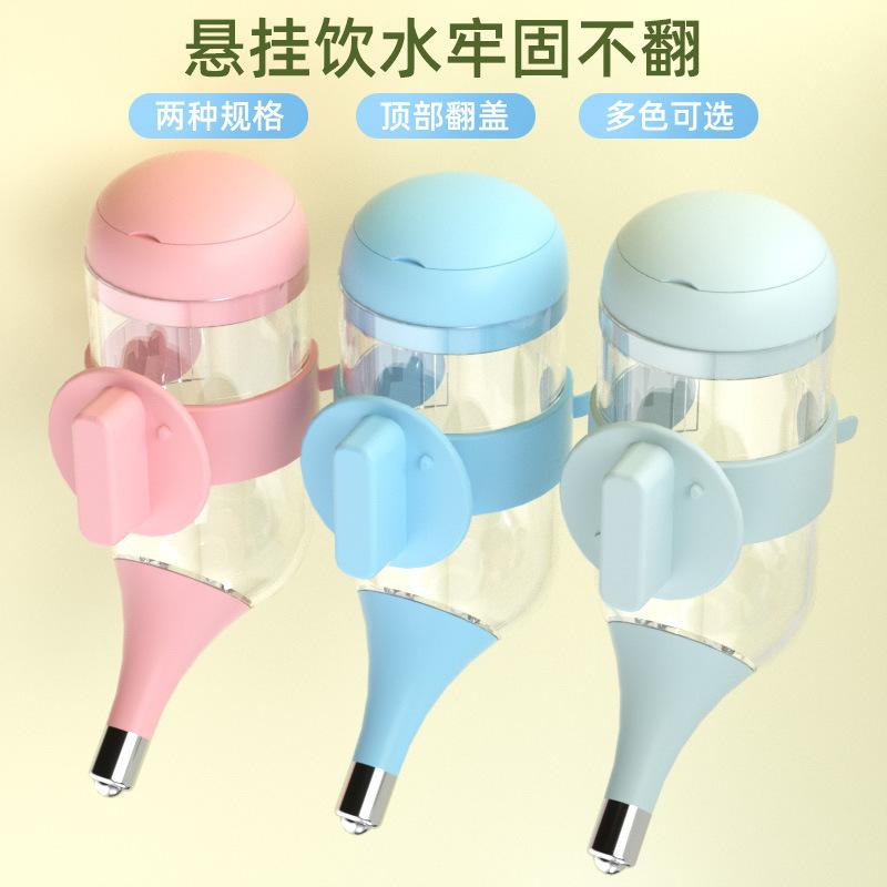 New pet water dispenser, hanging large-capacity automatic water dispenser for cats and dogs, water nozzle for dog cage, hanging water bottle