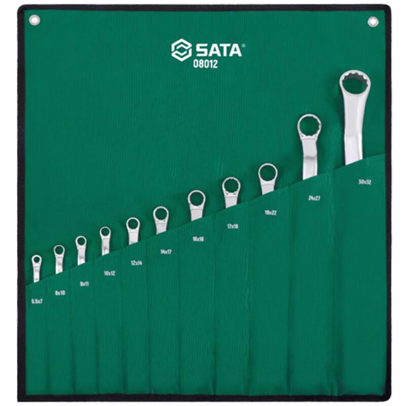 SATA 08012 11-Piece Fully Polished Double Box-End Wrench Set 11-Piece Set