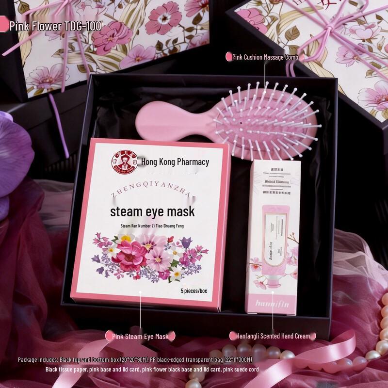 Goddess Day Pink Flower Gift Set
