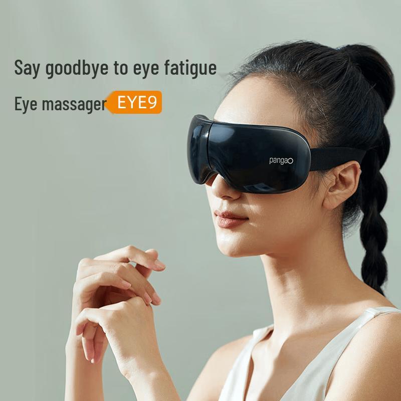 Pangao Smart Eye Massager EYE9 CN plug (adapter included)