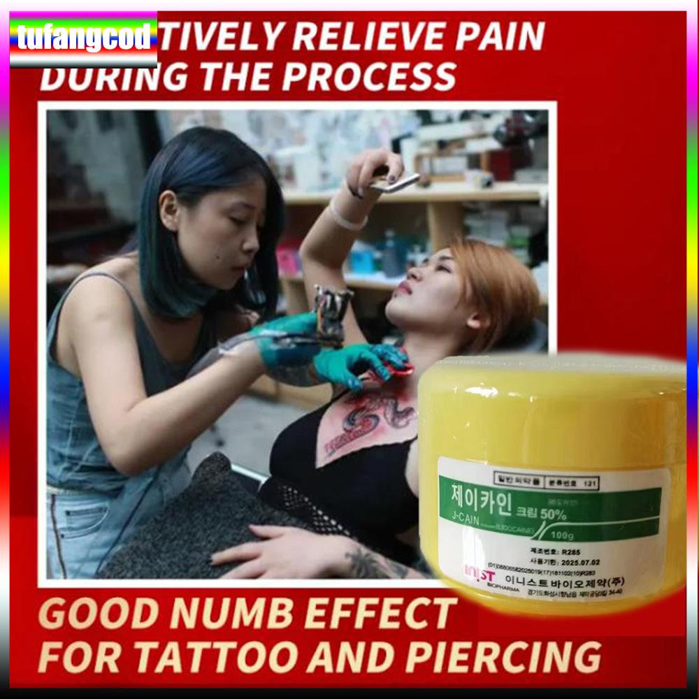 Tufangcod 100g Tattoo Anesthetic Fast Skin Numbing 50% Yellow Cream Semi Permanent