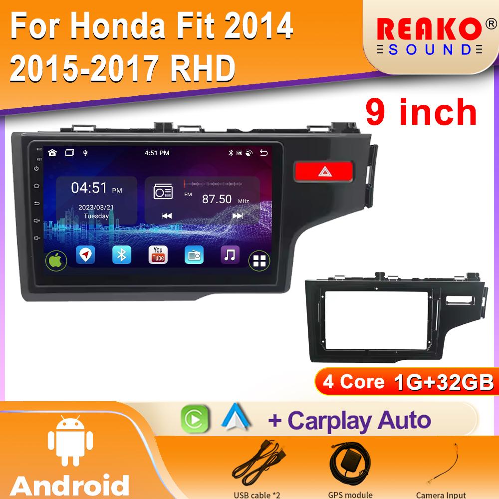 4-core, 1GB RAM + 32GB Storage, Honda Fit 2014-2017 RHD