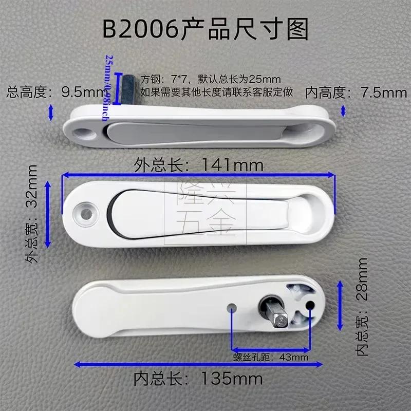 1pcs White/Black Zinc Alloy Hidden Window Handle Hardware Accessories Screen Handle with Screws