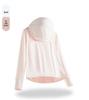 UPF100+ Ice Silk Sun Protection Jacket with Removable Brim - Anti-UV, Cooling, Breathable for Outdoor Use