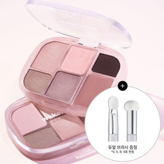 WAKEMAKE Soft Sheer Multi Palette 11 Colors (Single Product/Planned)