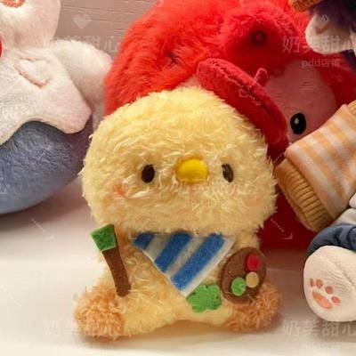 Jogo Amor E Espaço Profundo Boneca Fofa Rafayel Qiyu Brinquedo de Pelúcia Sorriso Graffiti Frango Bolinho Kawaii Pingente Cosplay Chaveiro Presente