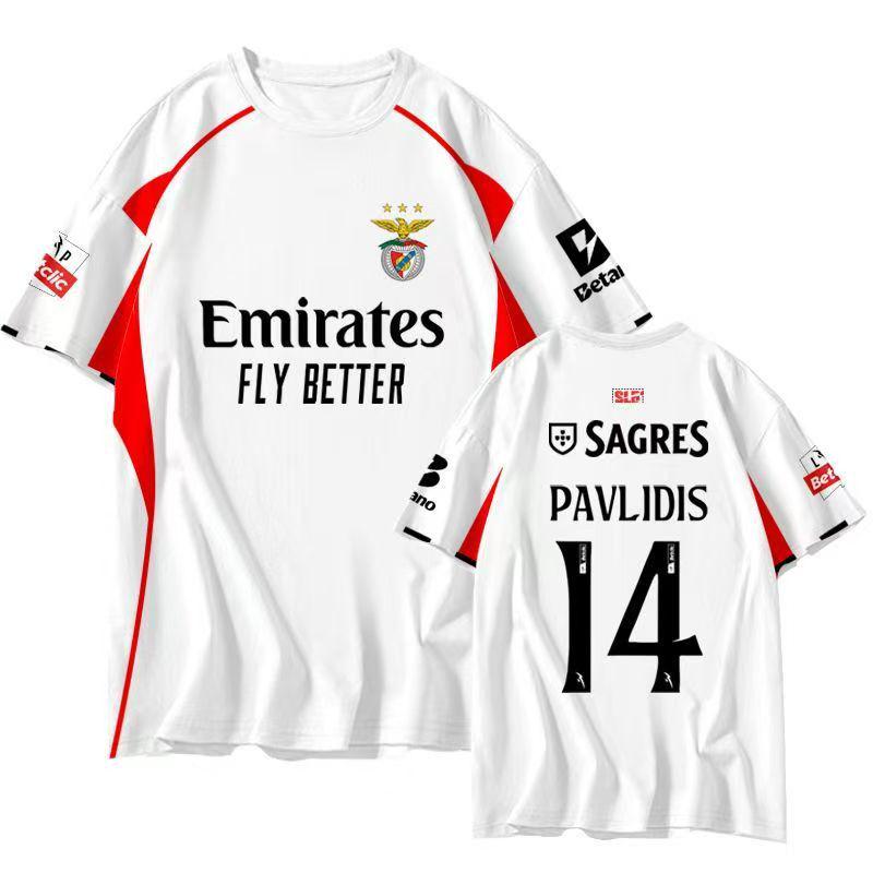 

Benfica Home & Away Jersey: #10 Di Maria, #14 Pavlidis - Fan Version Football Kit XL