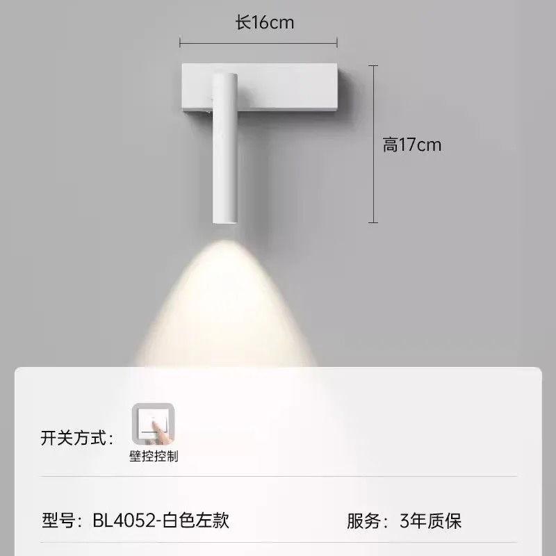 

A new type of modern hotel room LED wall lamp with a rotatable reading wall light at the bedside Cool White(5500-7000K) білий