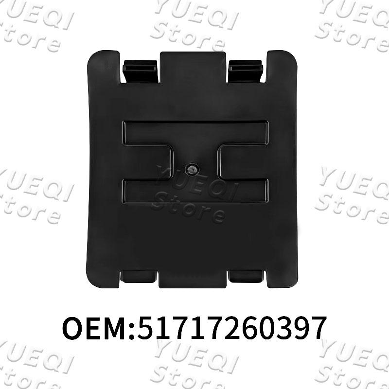 Car Front Wheel Arch Fender Cover Liner Access Panel 51717260397 For BMW F20 F21 F22 F23 F30 F31 F32 F33 F34 F35 F80 F82 F87