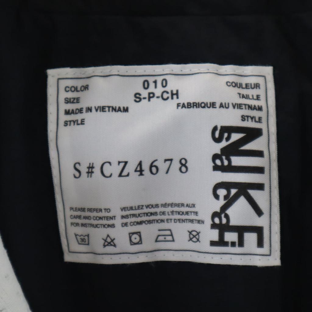 Nike 21AW Sacai Sacai Collaboration Layered Nylon Jacket S Black Men's Used