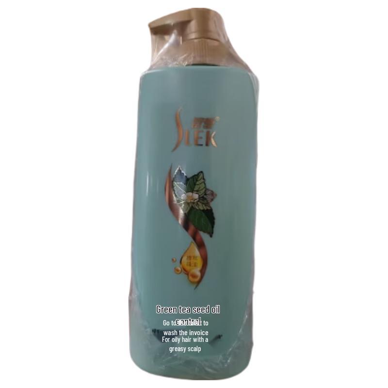 Shulei Green Tea Seed Oil Control Anti-Dandruff Shampoo