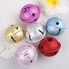 6 Pieces 30/40mm Jingle Bells Christmas Five-point Stars Bells Matte Iron Bells, for Christmas Party Decorations