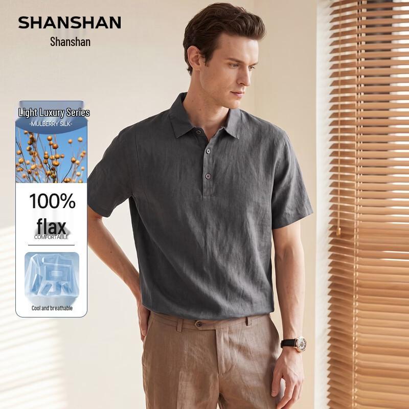SHANSHAN Men's 100% Linen Casual Short Sleeve Polo Shirt