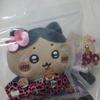 Chiikawa 9090 Gal NINETY Plush Mascot Keychain Hachiware Set 2 FS Japan