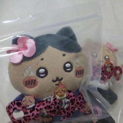 Chiikawa 9090 Gal NINETY Plush Mascot Keychain Hachiware Set 2 FS Japan
