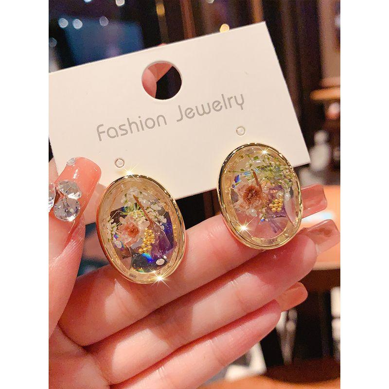 Eternal Flower Amber Silver Needle Stud Earrings Earrings Women Fashion High Sense Retro European and American Earrings Fashion Trendy Earrings