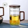 Shangqi Glass Tea Infuser Bottle