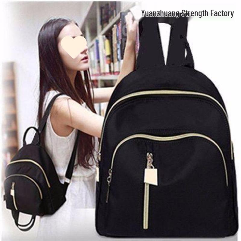 2025 Women's Korean Style Versatile Soft Leather Handbag Backpack – Spacious, Trendy, and Fashionable