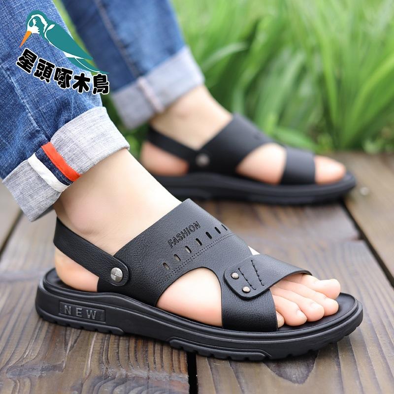 Sandals men's 2025 new summer leather outer wear leather beach shoes men's non-slip dual-purpose cool slippers
