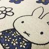 Senko Miffy Flower Road Kitchen 45 X 120 61512 Mat, Approx. Cm, Beige,