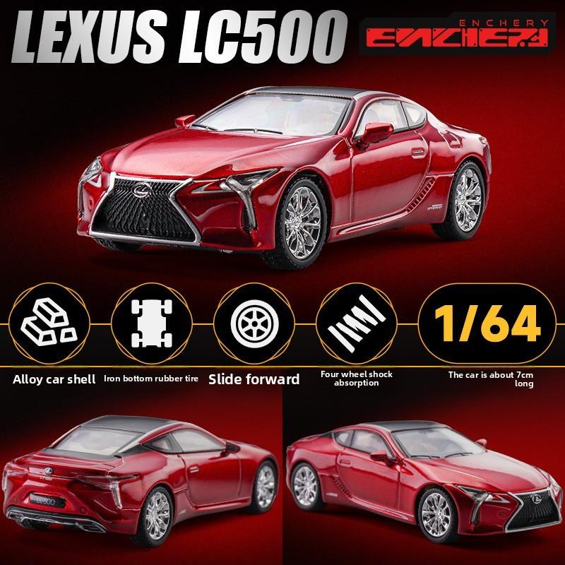 Lexus Toy Inertia Alloy Car Model With Shock Absorbers For Kids Collectors And