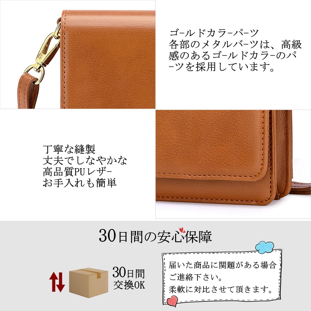 Umhängegeldbörse Geldbörse Schulter RFID-Schutz Schulter Smartphone-Tasche Großes Fassungsvermögen Handgelenktasche Braun [nuoku] Damen Damen-Geldbörse,