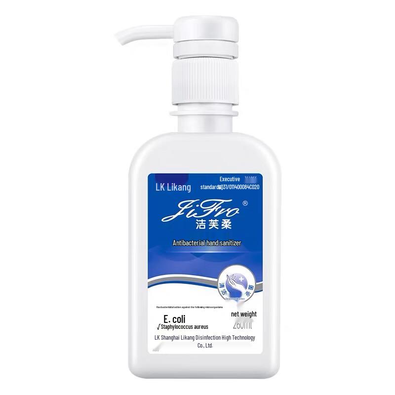 Jie Fu Rou Antibacterial Foam Hand Sanitizer