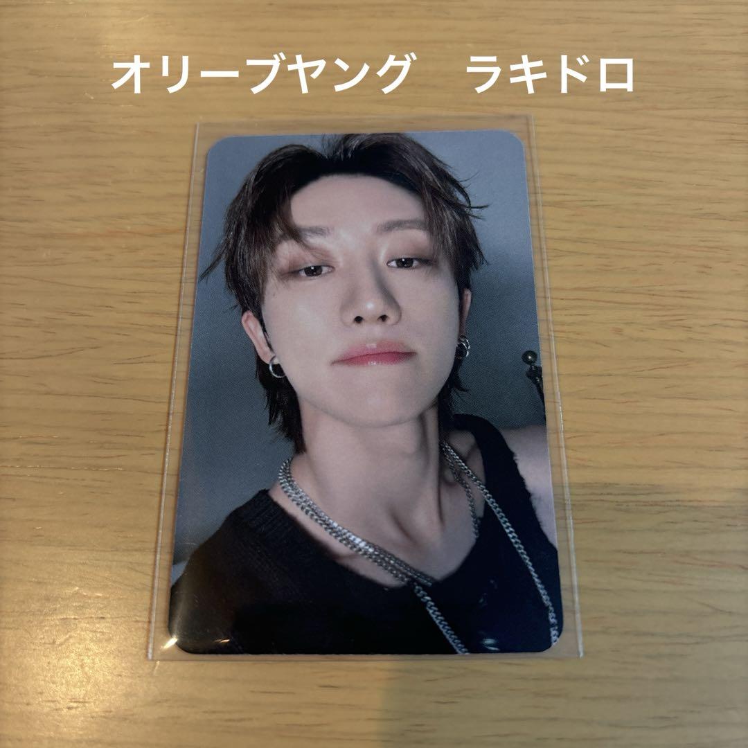 

[USED] SEVENTEEN STILL THE FEELS Olive Young The8