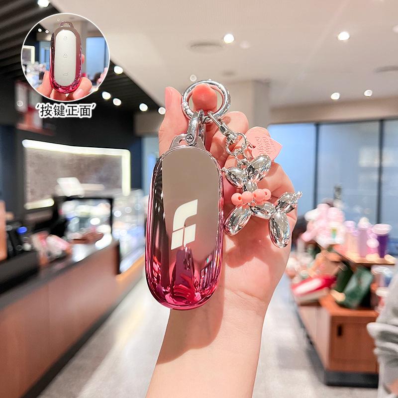 Suitable for Ideal L9 Key Cover L8 Car L7 Ideal Simple Men's Keychain Case 2023 New Interior Products