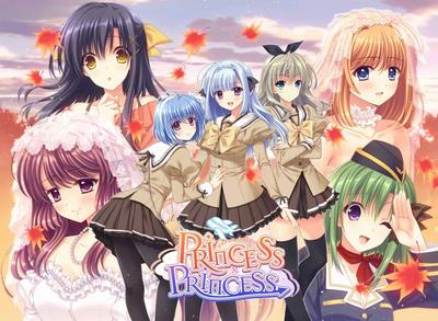 Reguläre Version Prinzessin×Prinzessin