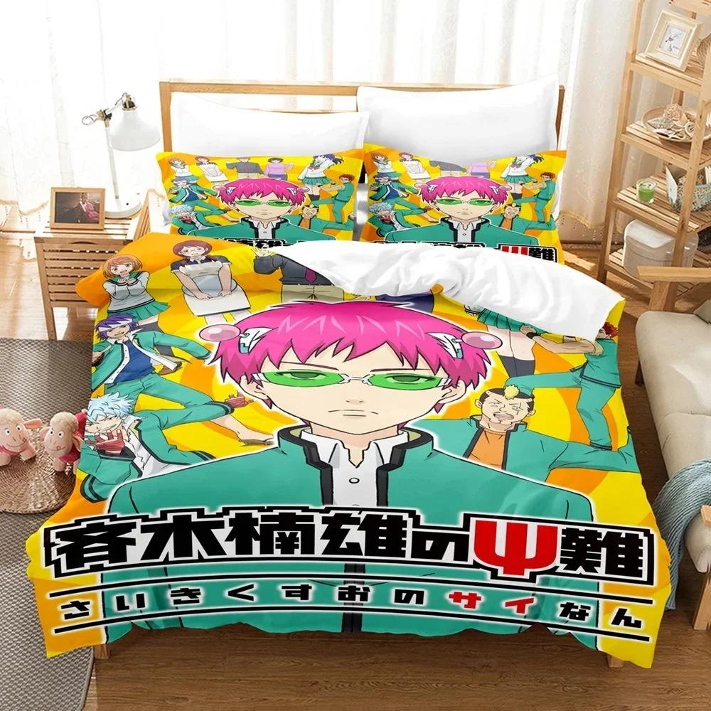 Anime Disastrous Life of Saiki K Bedding Set Duvet Cover Bed Set Quilt Cover Pillowcase Comforter King Queen Size Boys Adult
