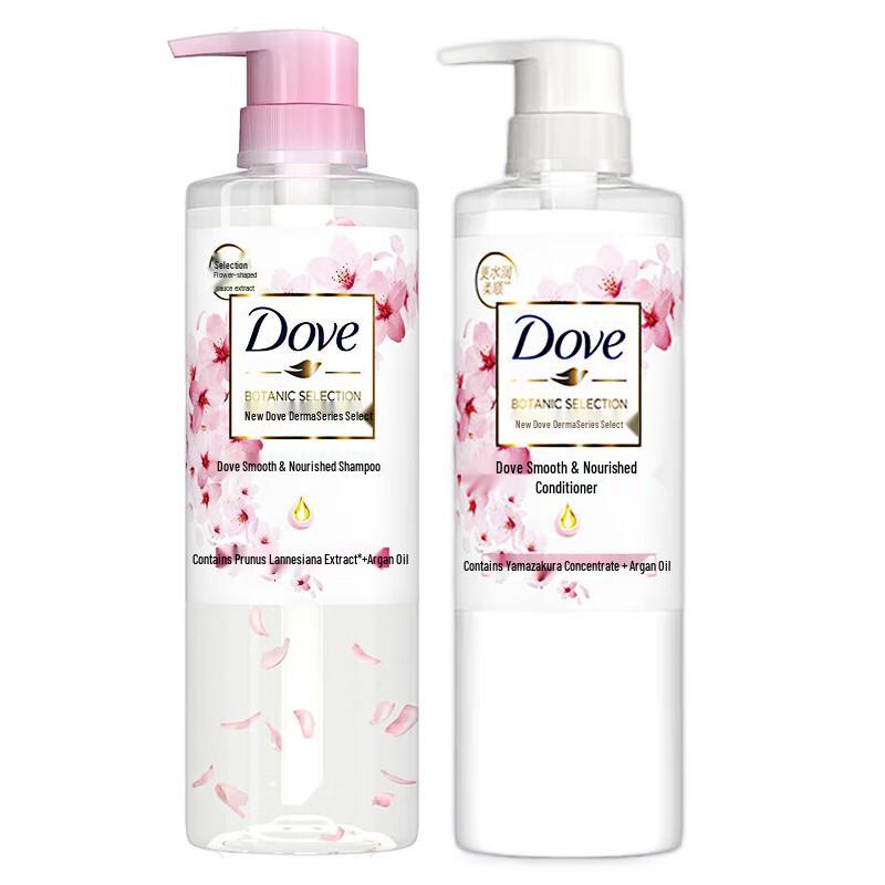 

Dove Botanical Smooth Hair Care Set