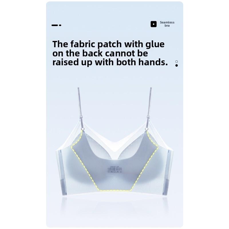 Ultra-thin Underwear - Summer Lightweight Women's Gathering Anti-sag Bra with Adjustable Breasts and Invisible Ice-silk Jelly Bra.
