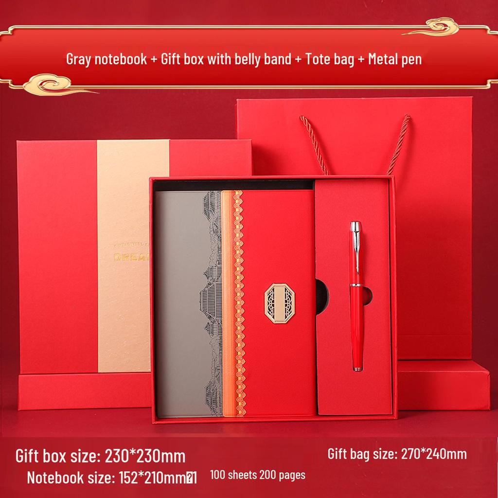 Chinese Style Cultural Gift Set: Square Buckle Notebook & Customizable Logo Diary