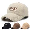 Women's Lambswool Winter Baseball Cap - Korean Style, Embroidered, Versatile, Casual Visor Hat