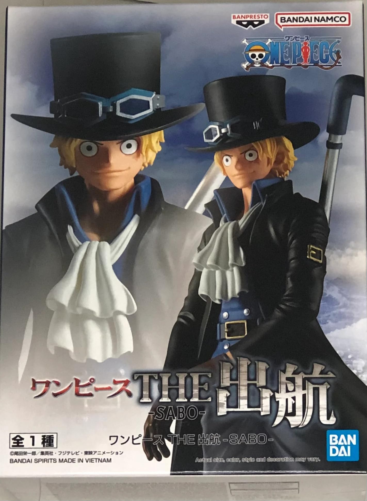 

Banpresto One Piece THE Departure SABO