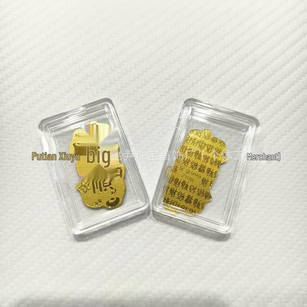 999 Pure Gold Lucky 2mg Mobile Back Sticker - Prosperity Blessing Gift