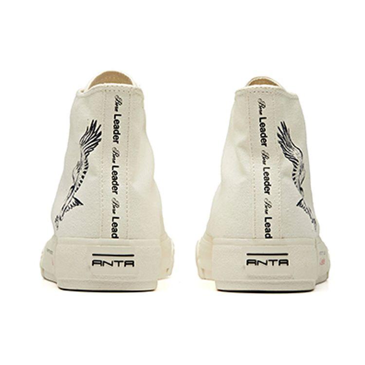 Anta Trendy Casual High-Top Canvas Shoes Men Sneakers White Black 11948680-12