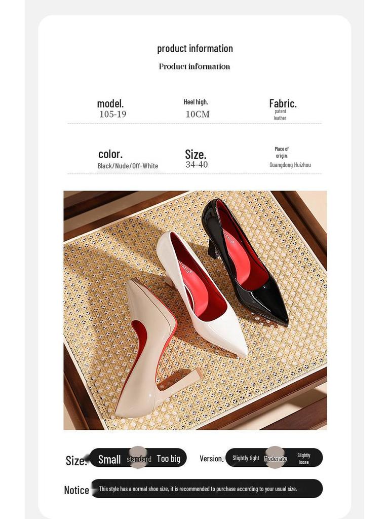 Women's Waterproof Platform Pointed Toe Stiletto High Heels - Professional Bridesmaid Banquet Shoes