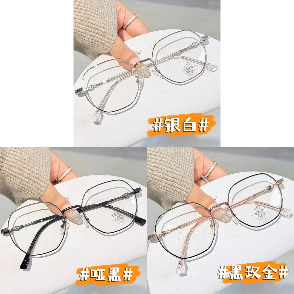 Blue Light Blocking Eyewear With Metal Square Frame For Women And Students