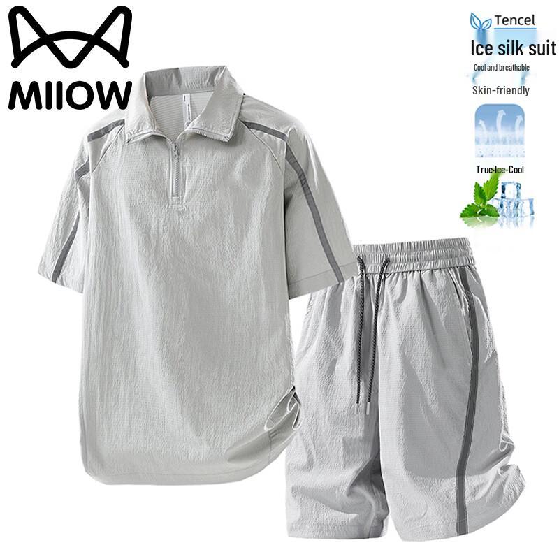 MiiOW Men s Ice Silk Sportswear Set XL